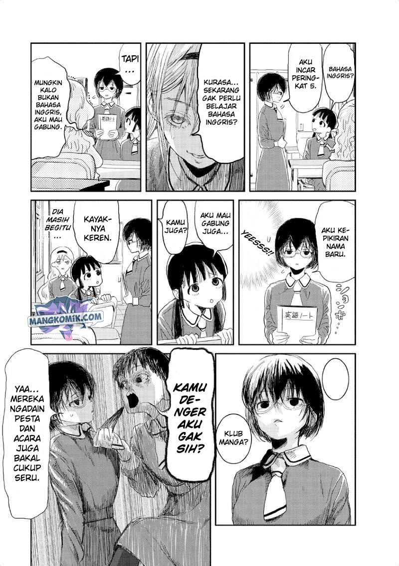Asobi Asobase Chapter 3 Gambar 8