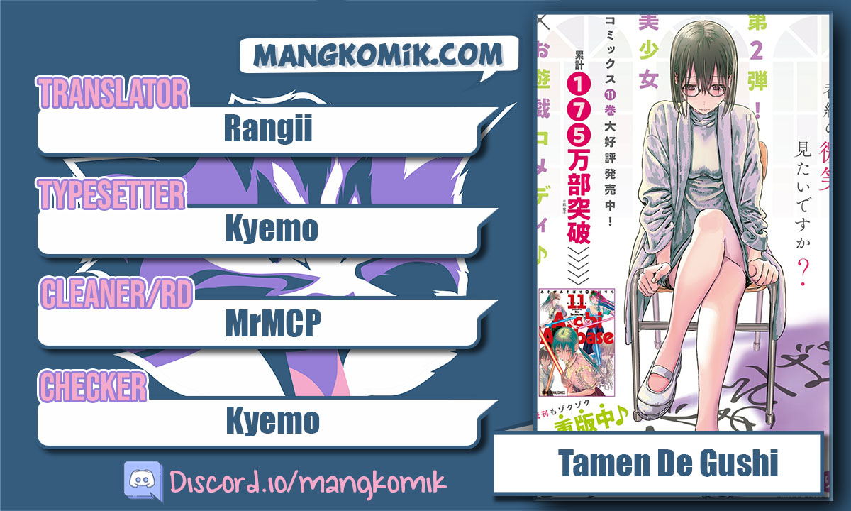 Baca Komik Asobi Asobase Chapter 2 Gambar 1