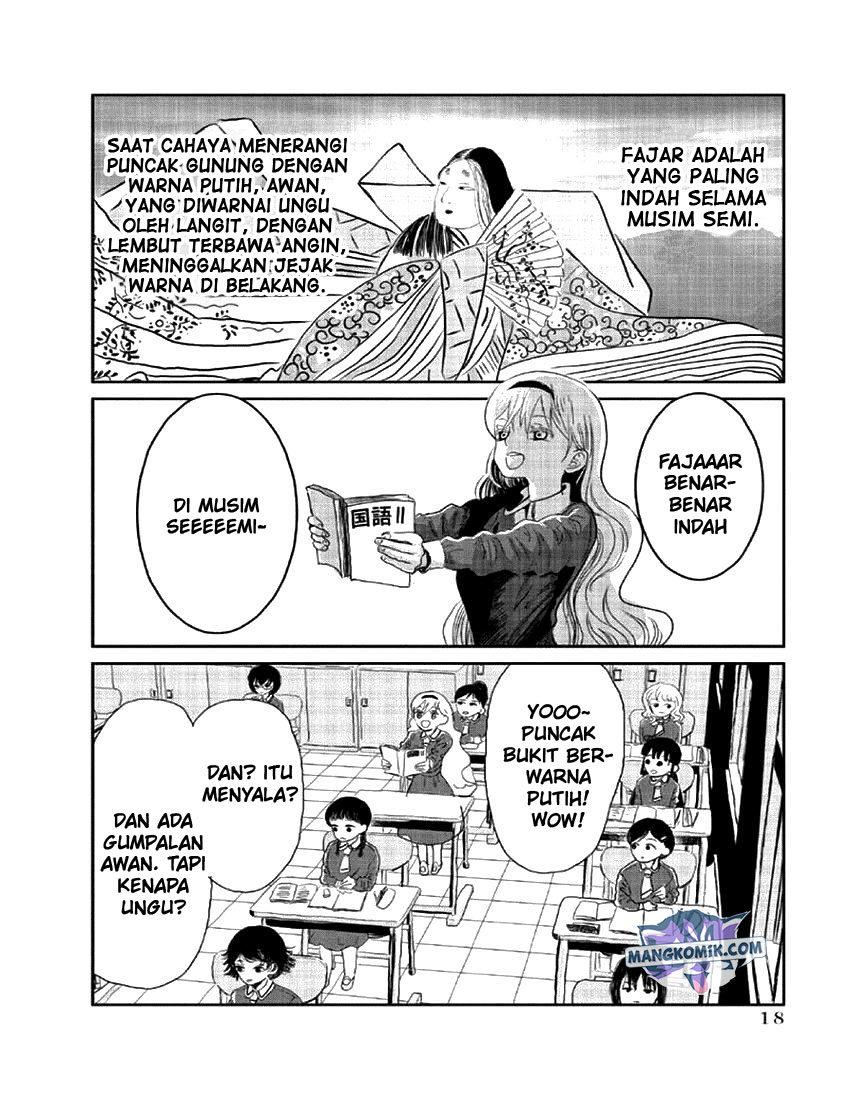 Asobi Asobase Chapter 2 Gambar 4