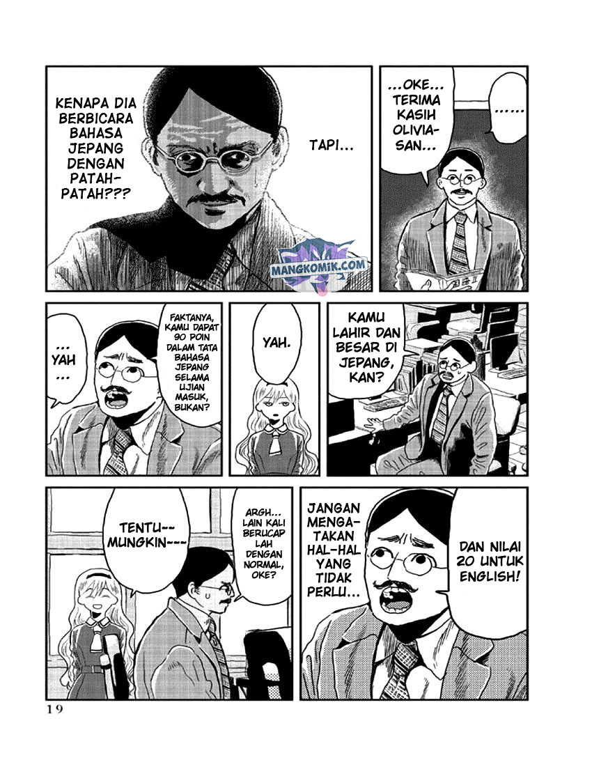 Asobi Asobase Chapter 2 Gambar 6