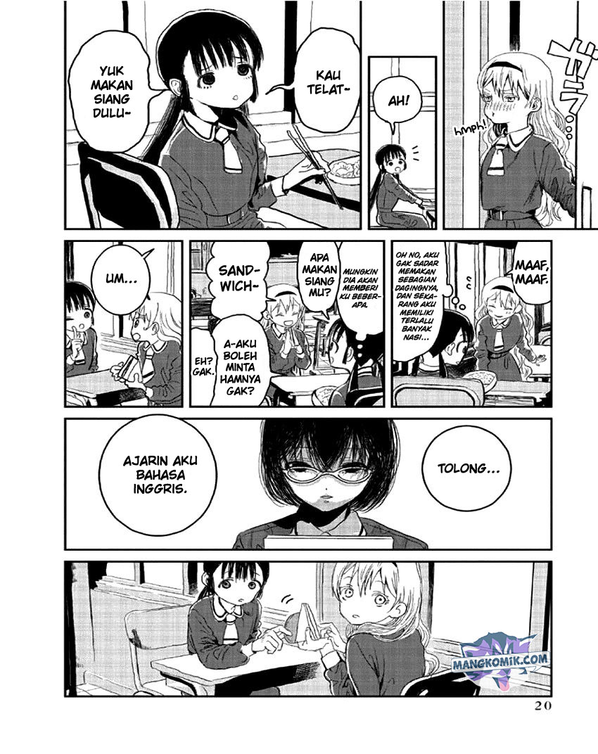 Asobi Asobase Chapter 2 Gambar 7