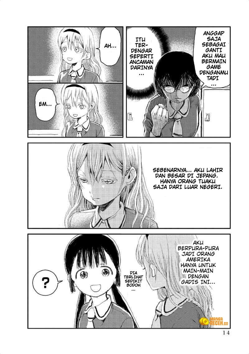 Asobi Asobase Chapter 1 Gambar 14