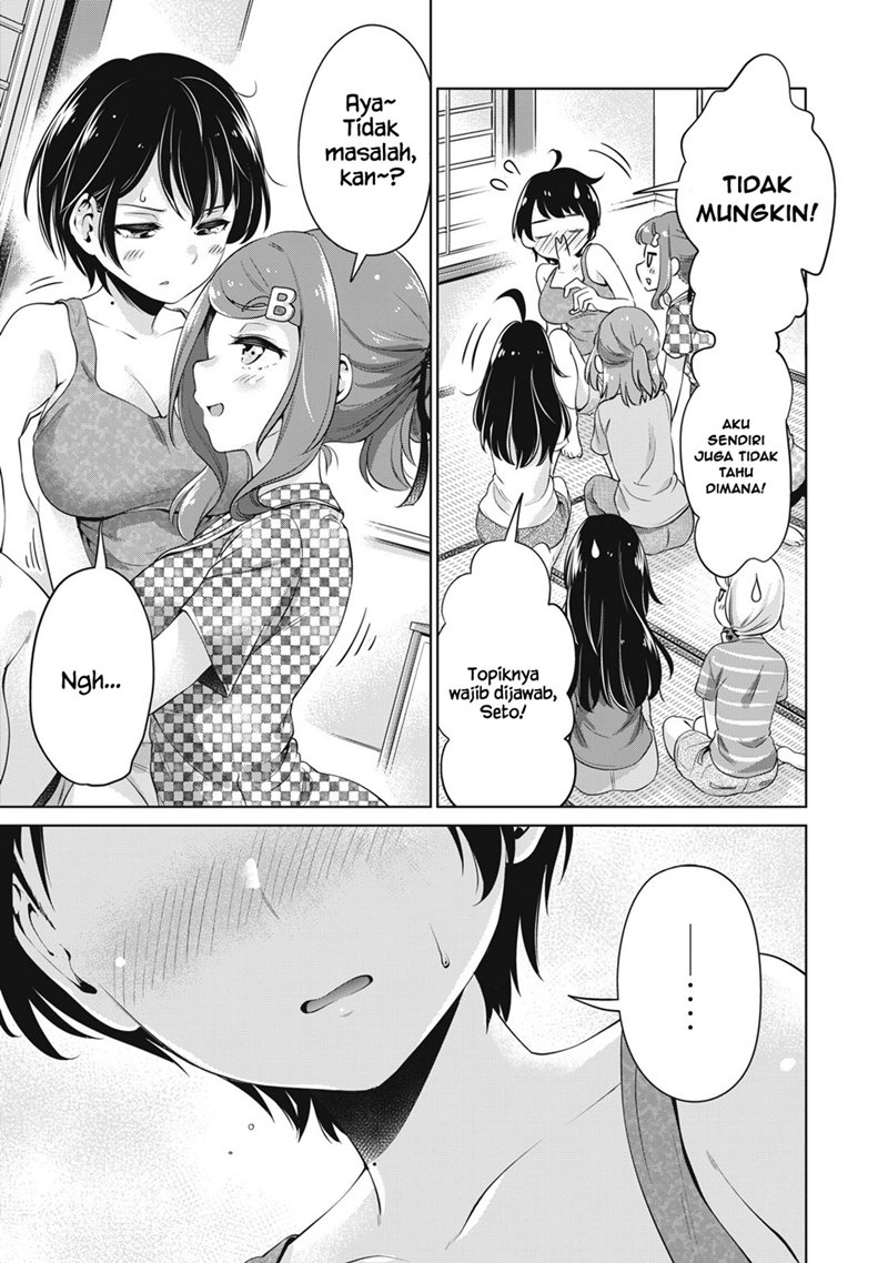 Toshishita no Senpai Chapter 16 Gambar 10