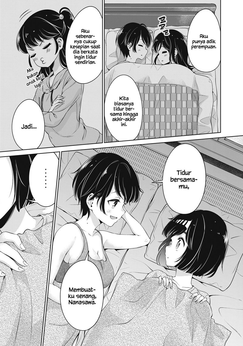 Toshishita no Senpai Chapter 16 Gambar 18