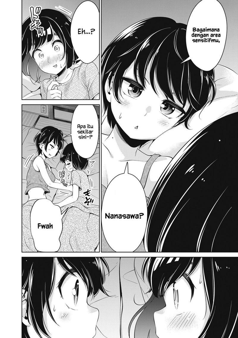 Toshishita no Senpai Chapter 16 Gambar 21