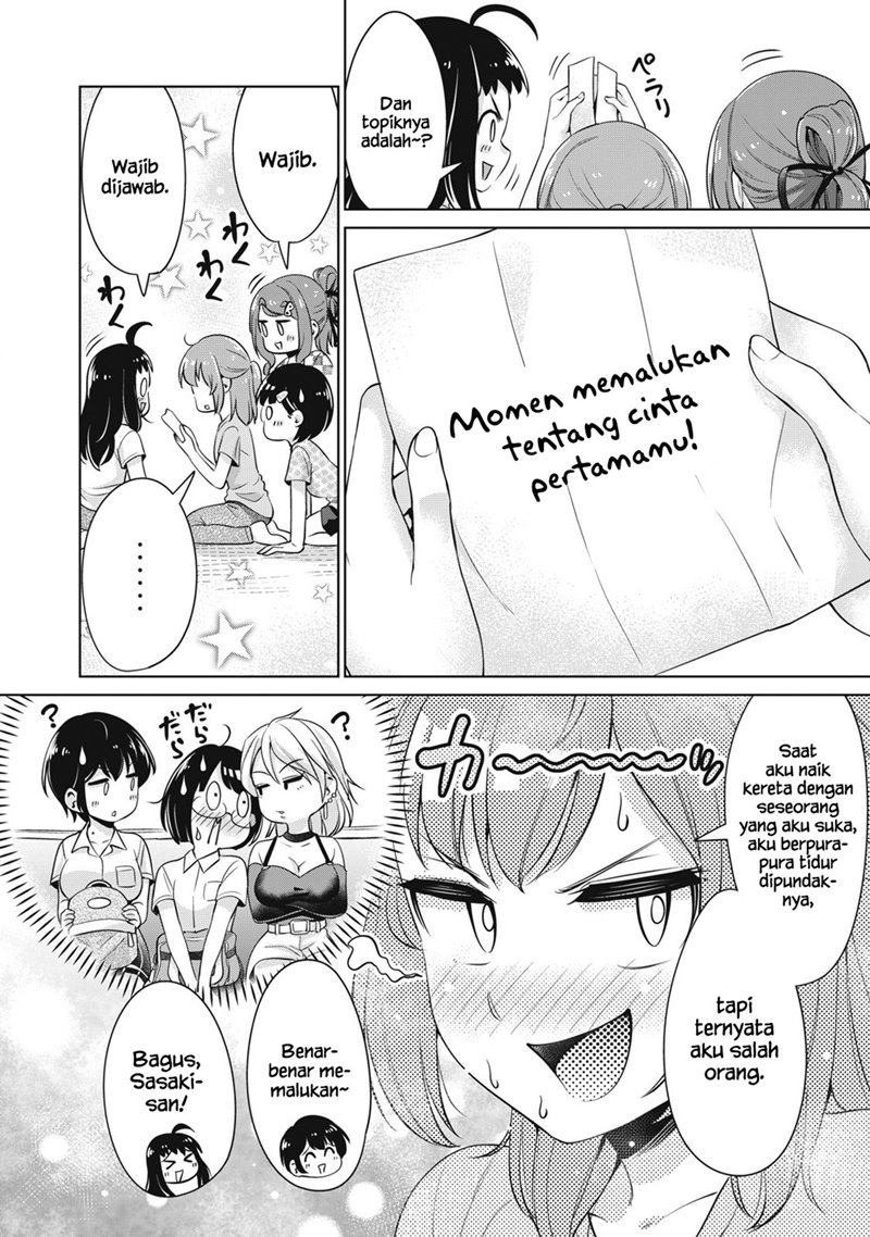 Toshishita no Senpai Chapter 16 Gambar 5