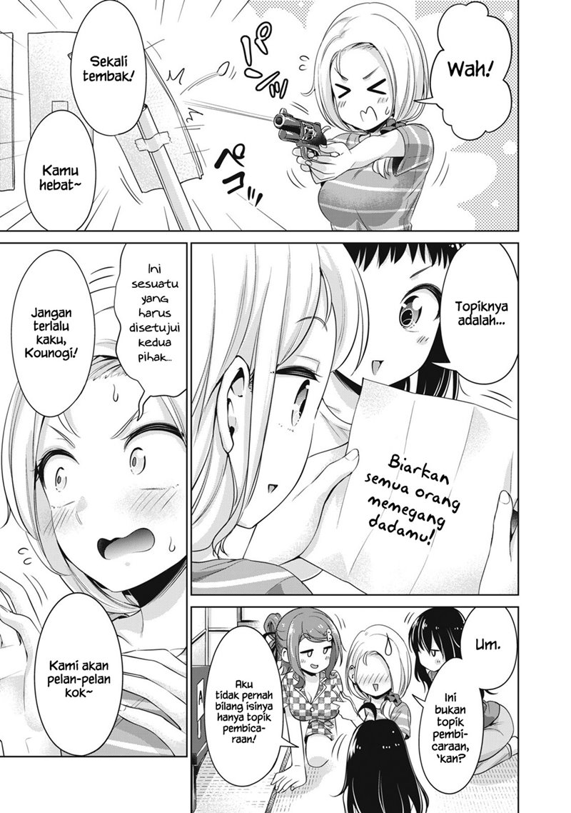 Toshishita no Senpai Chapter 16 Gambar 6