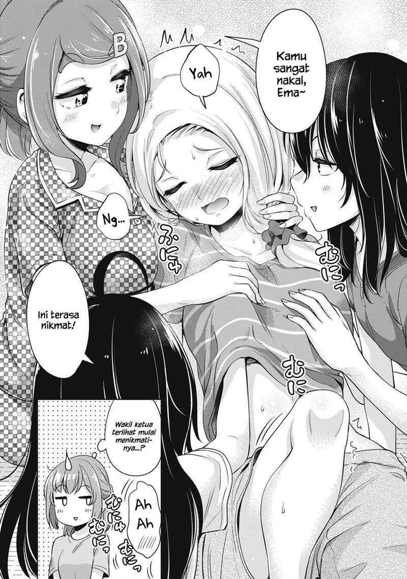 Toshishita no Senpai Chapter 16 Gambar 7