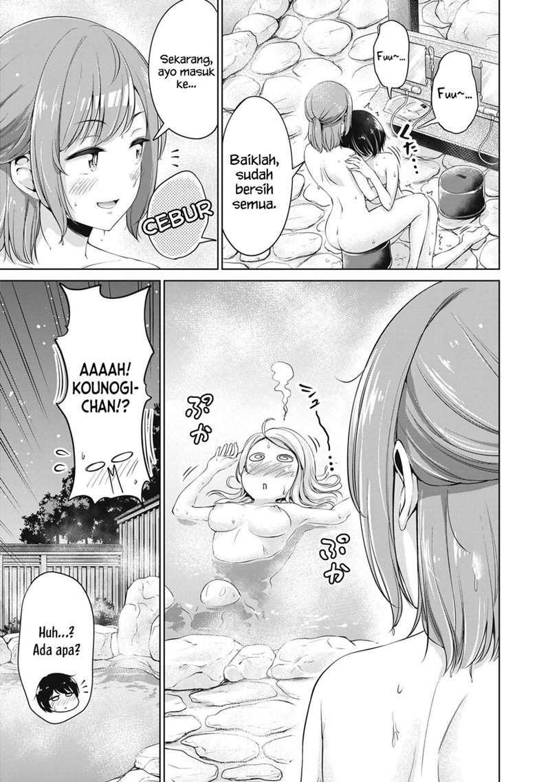 Toshishita no Senpai Chapter 14 Gambar 21
