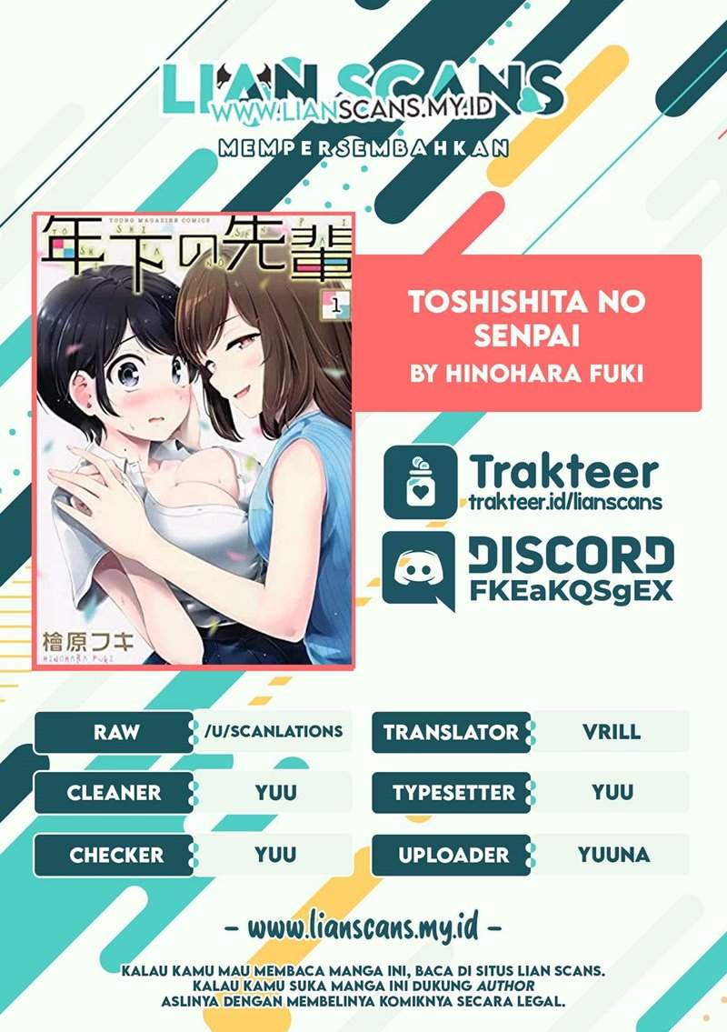 Toshishita no Senpai Chapter 14 Gambar 23