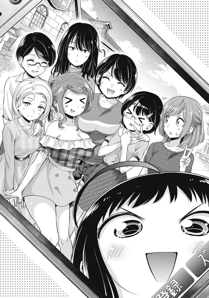Toshishita no Senpai Chapter 14 Gambar 3