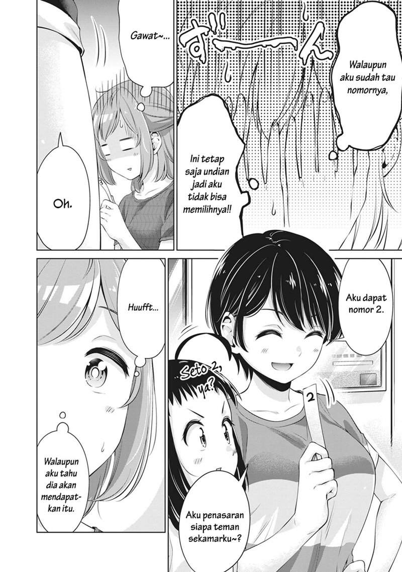 Toshishita no Senpai Chapter 13 Gambar 11