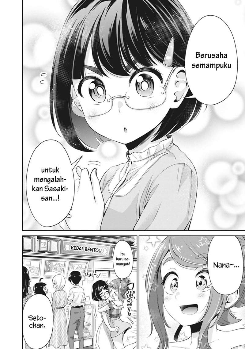 Toshishita no Senpai Chapter 13 Gambar 15