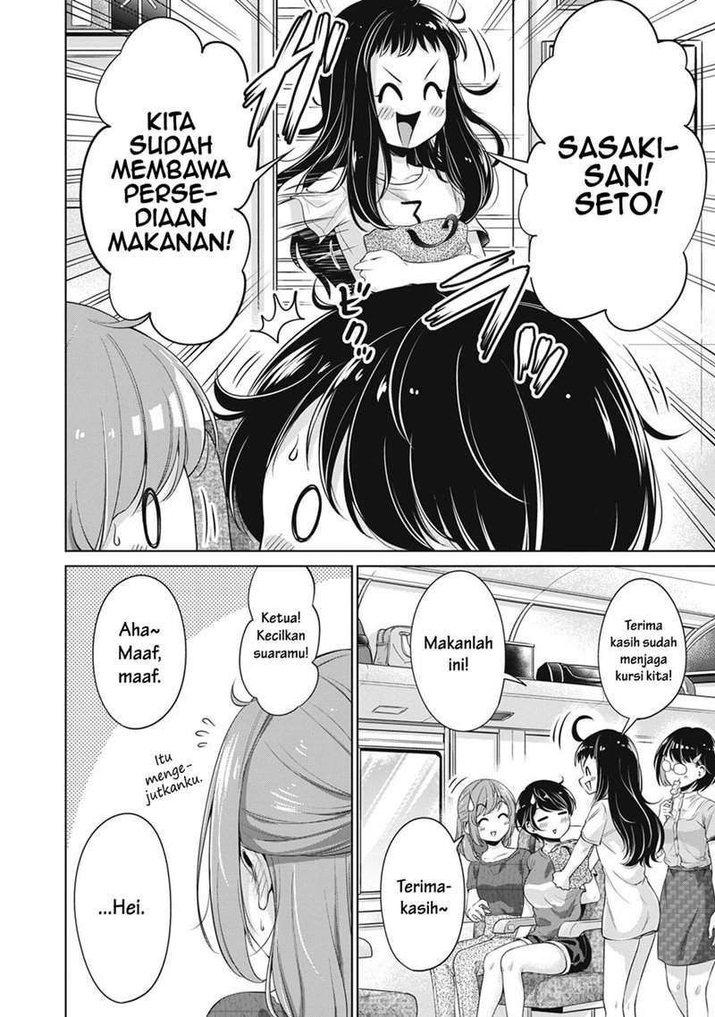 Toshishita no Senpai Chapter 13 Gambar 21