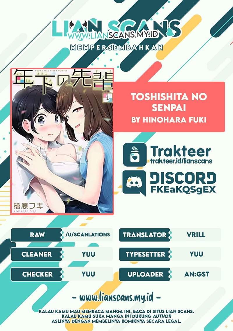 Toshishita no Senpai Chapter 13 Gambar 25