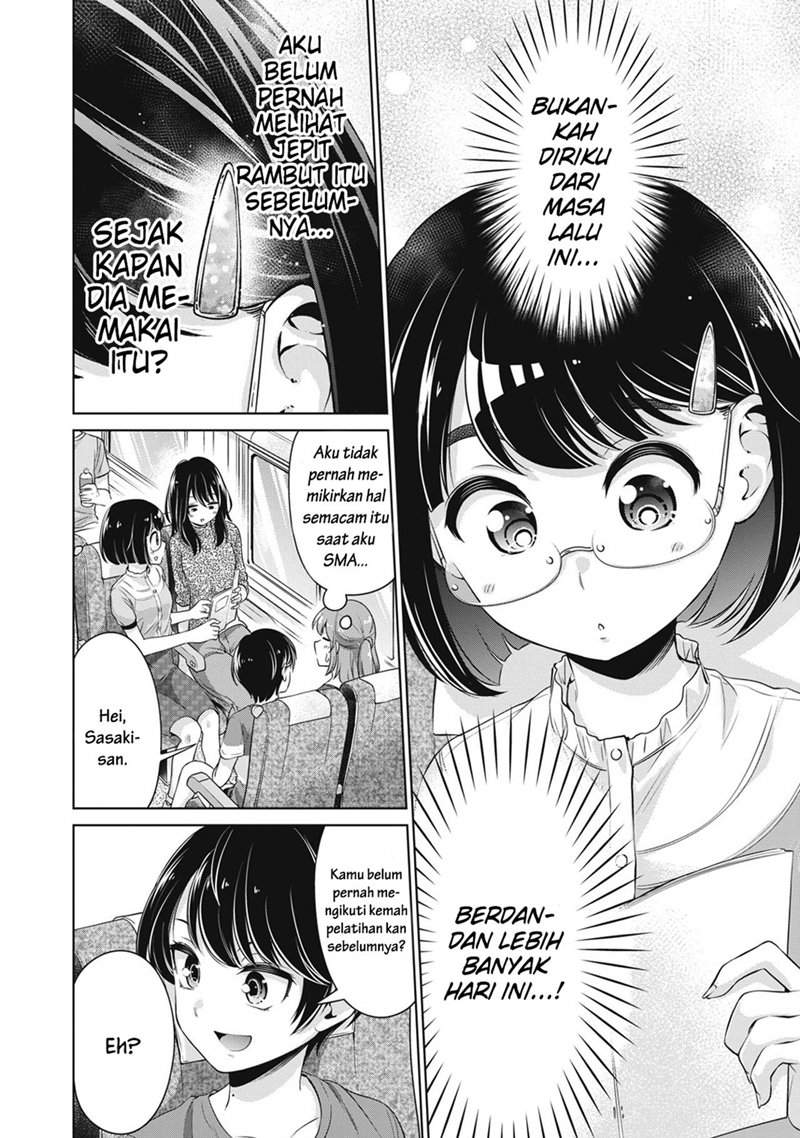 Toshishita no Senpai Chapter 13 Gambar 5