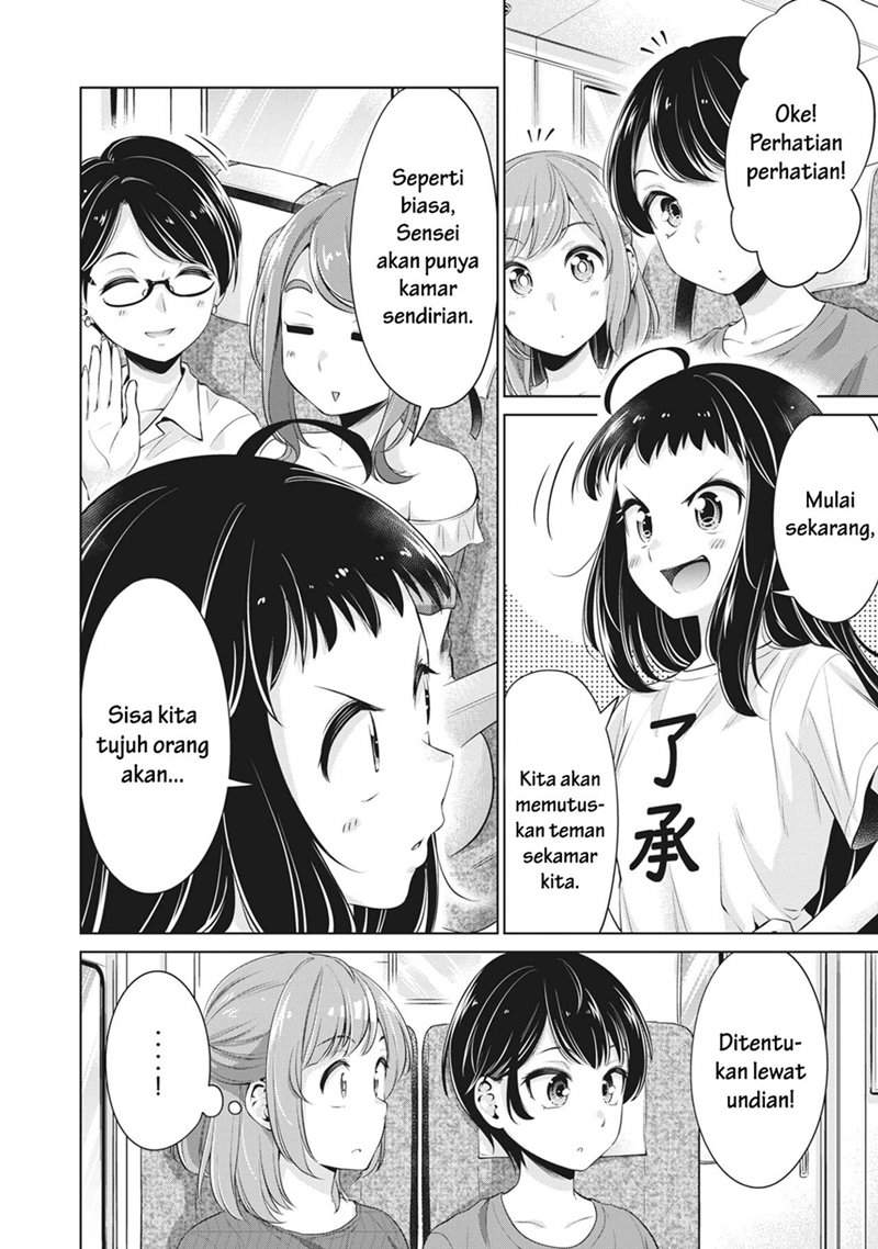 Toshishita no Senpai Chapter 13 Gambar 7