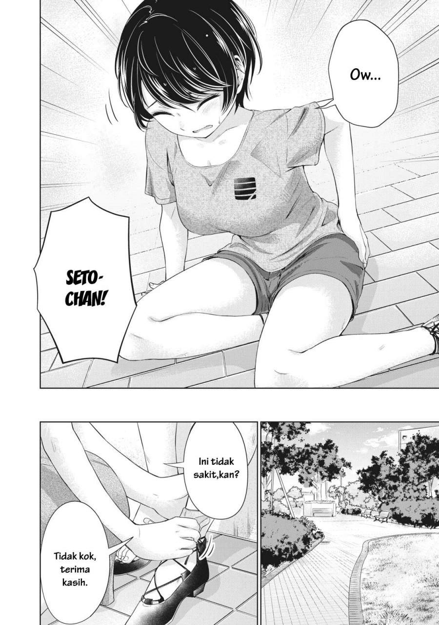 Toshishita no Senpai Chapter 8 Gambar 15