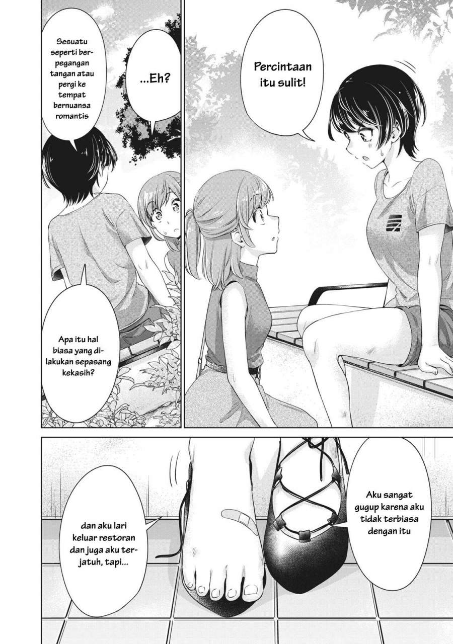 Toshishita no Senpai Chapter 8 Gambar 17
