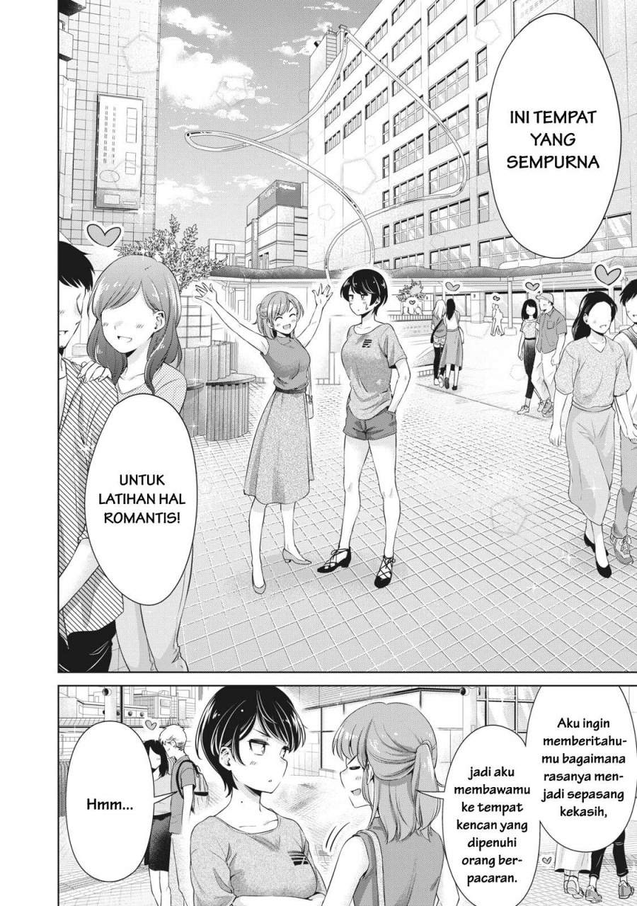 Toshishita no Senpai Chapter 8 Gambar 3