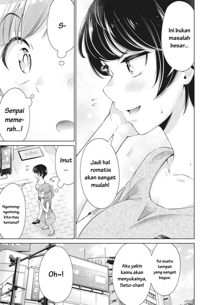 Toshishita no Senpai Chapter 8 Gambar 6