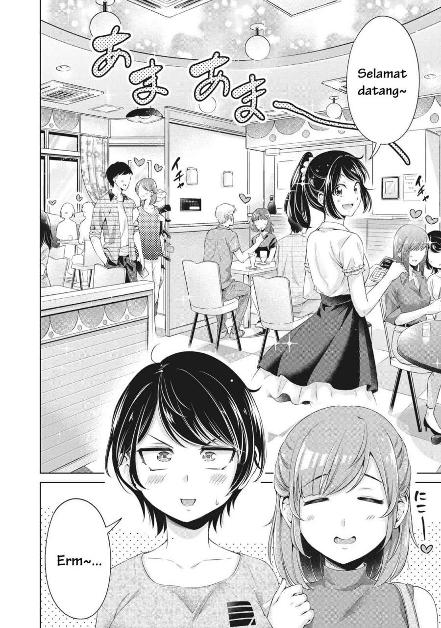 Toshishita no Senpai Chapter 8 Gambar 7