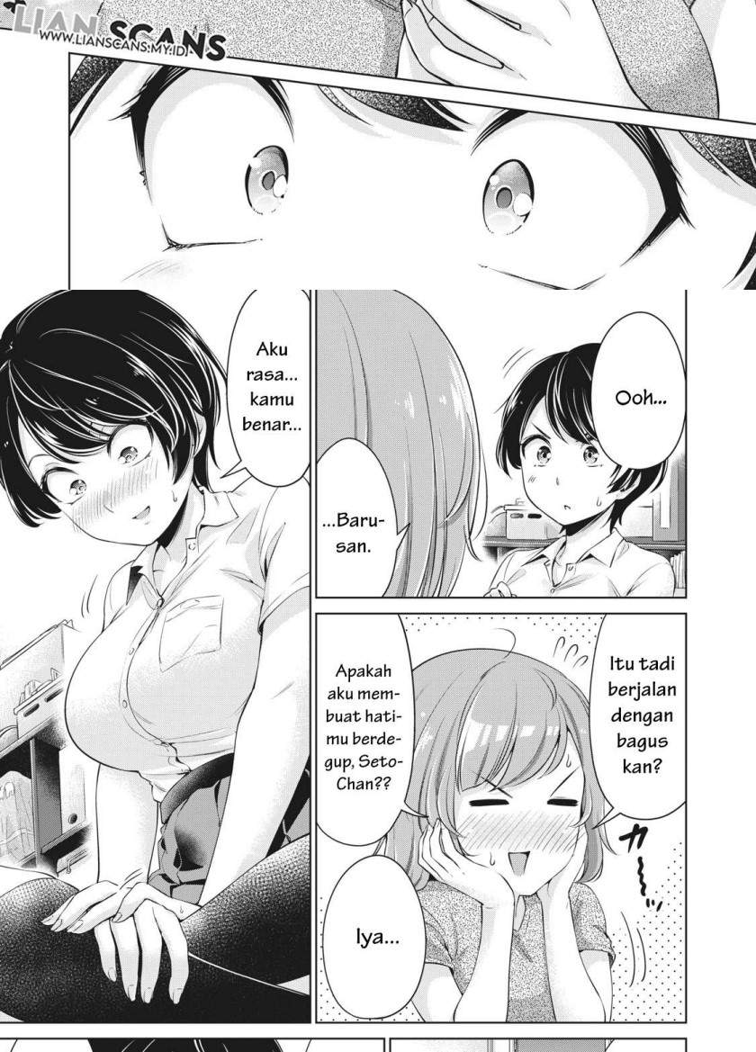 Toshishita no Senpai Chapter 7 Gambar 14