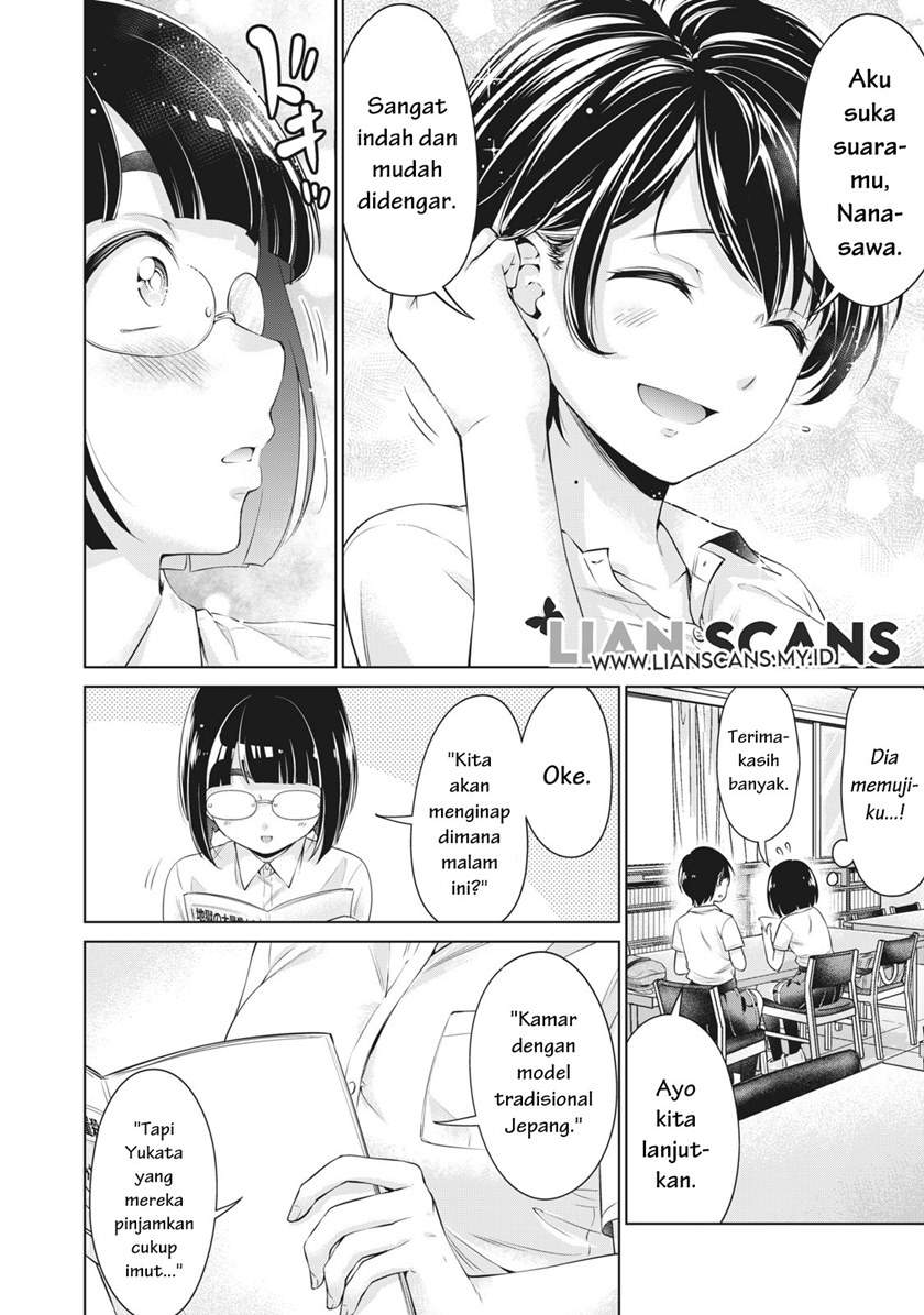 Toshishita no Senpai Chapter 4 Gambar 17