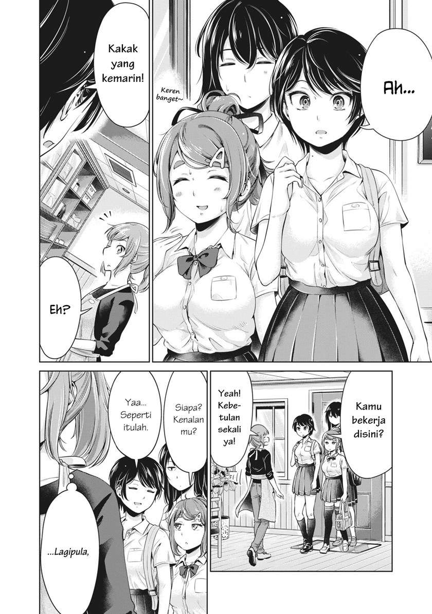 Toshishita no Senpai Chapter 2 Gambar 13