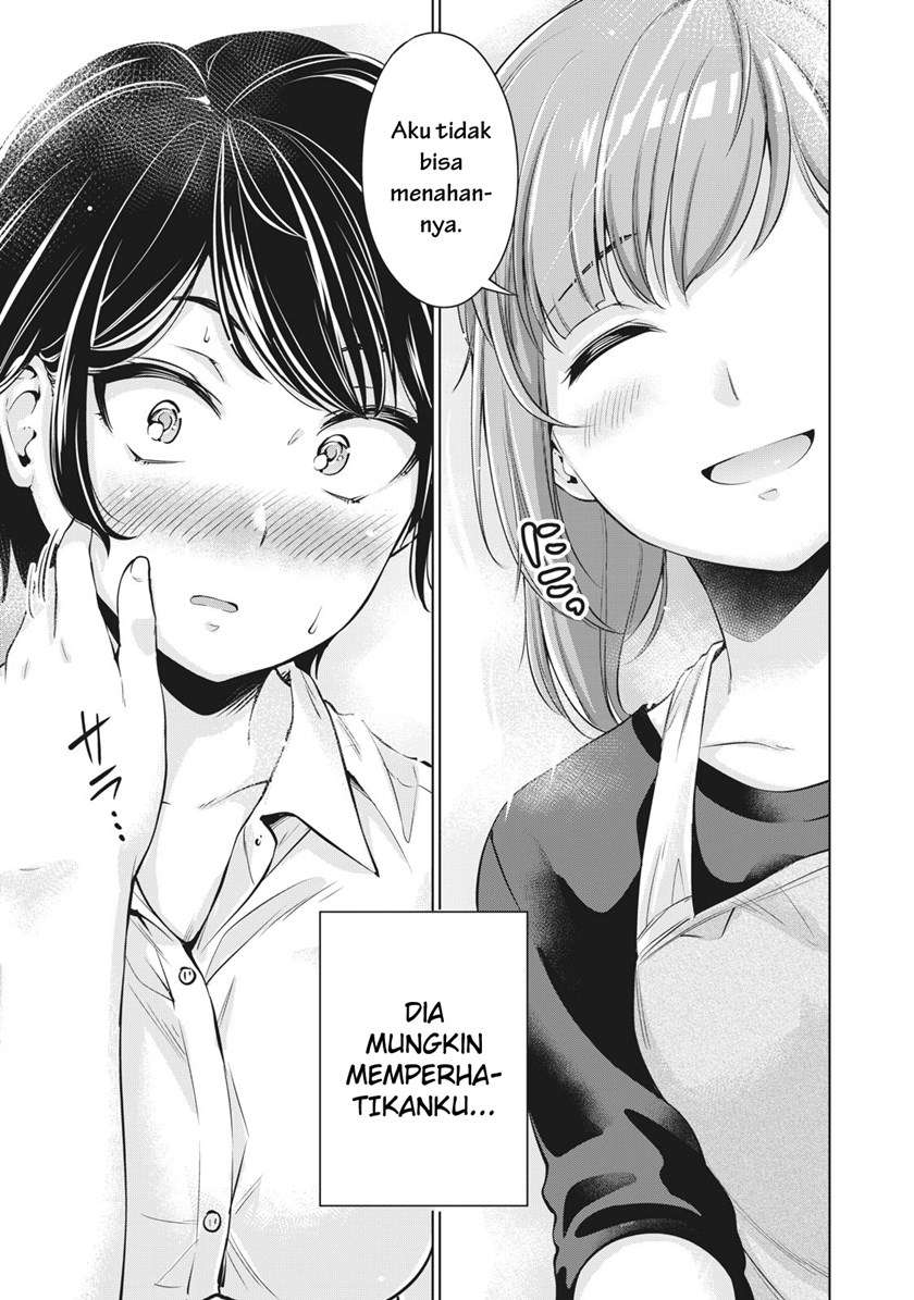 Toshishita no Senpai Chapter 2 Gambar 22