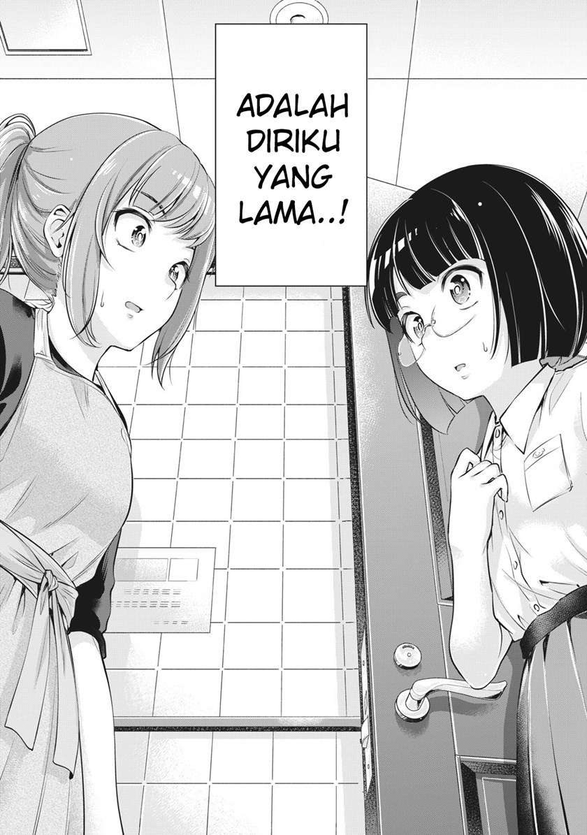 Toshishita no Senpai Chapter 2 Gambar 27