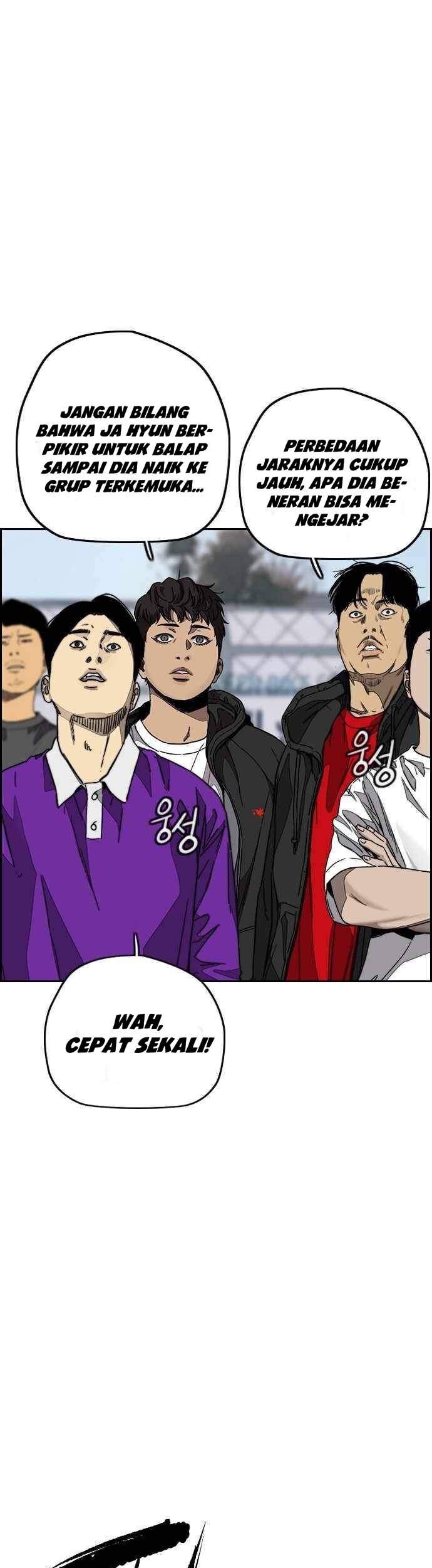 Wind Breaker Chapter 377 Gambar 36