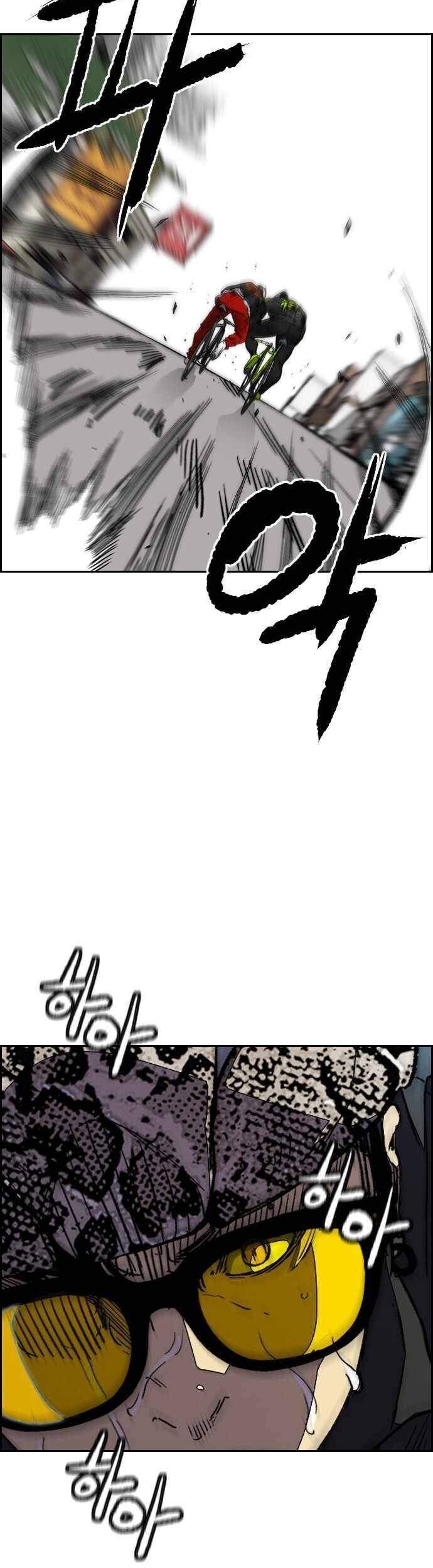 Wind Breaker Chapter 377 Gambar 37