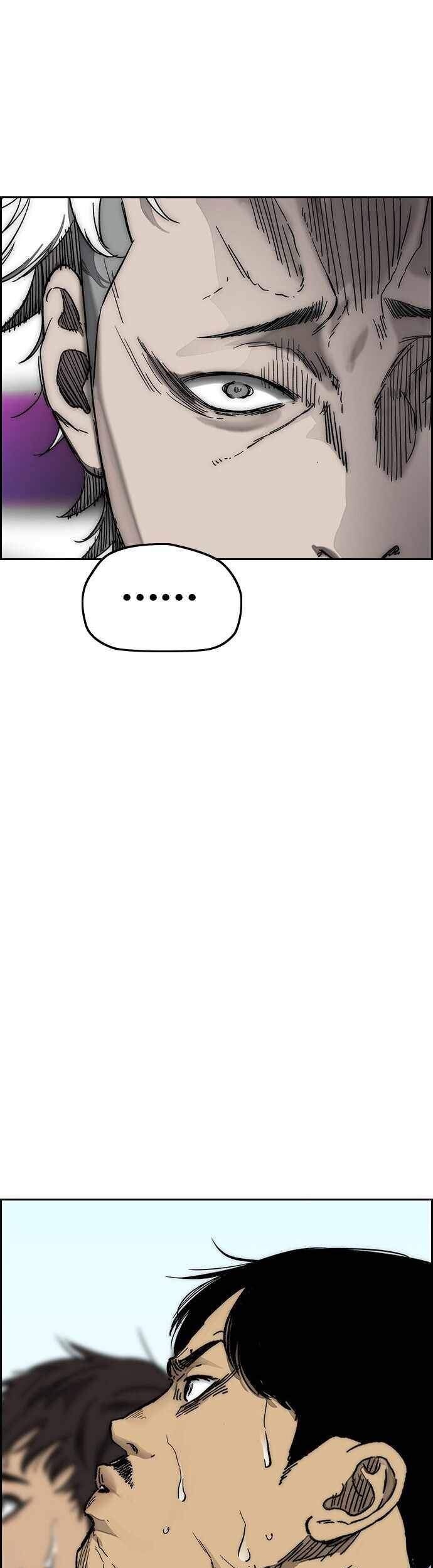 Wind Breaker Chapter 377 Gambar 48