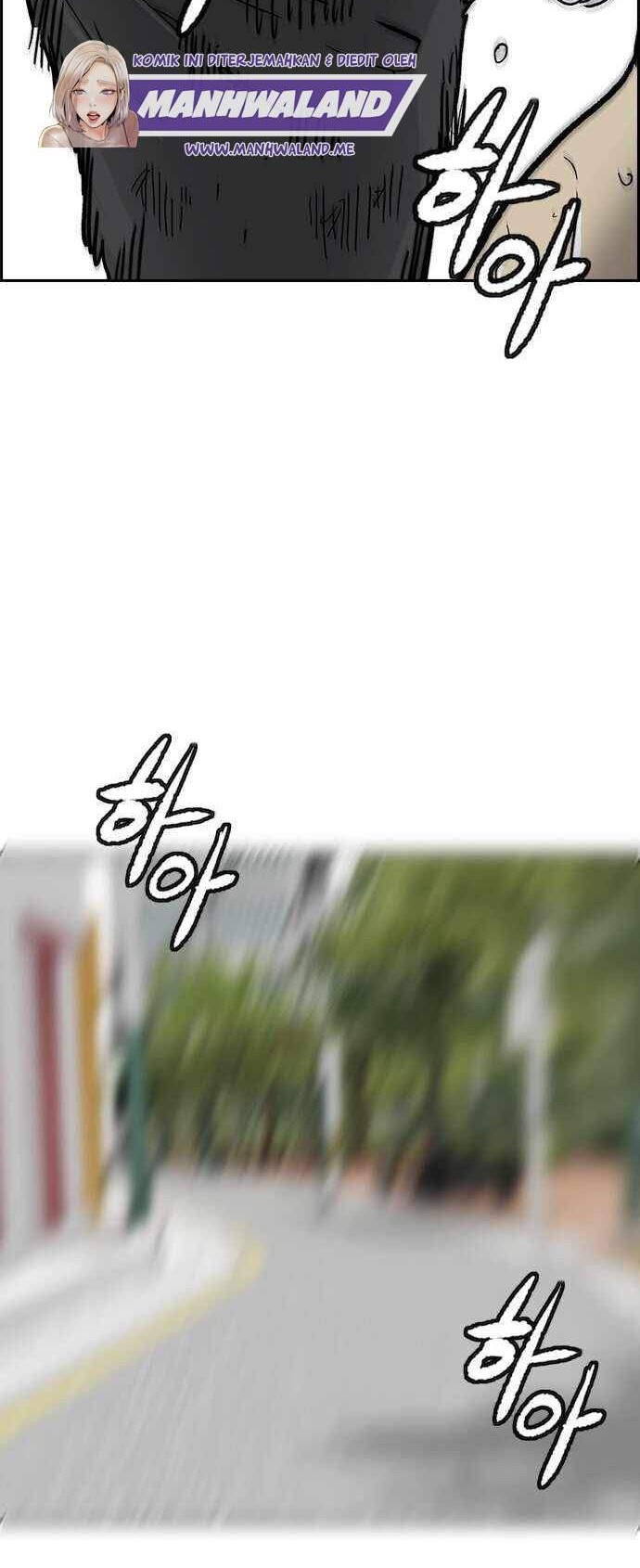 Wind Breaker Chapter 377 Gambar 67