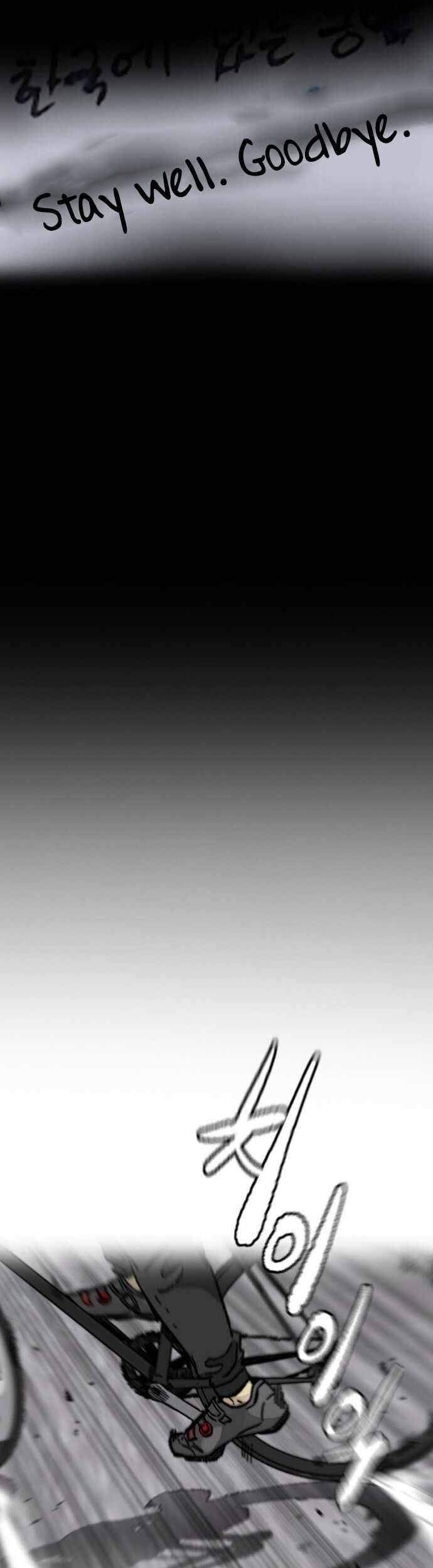 Wind Breaker Chapter 377 Gambar 87