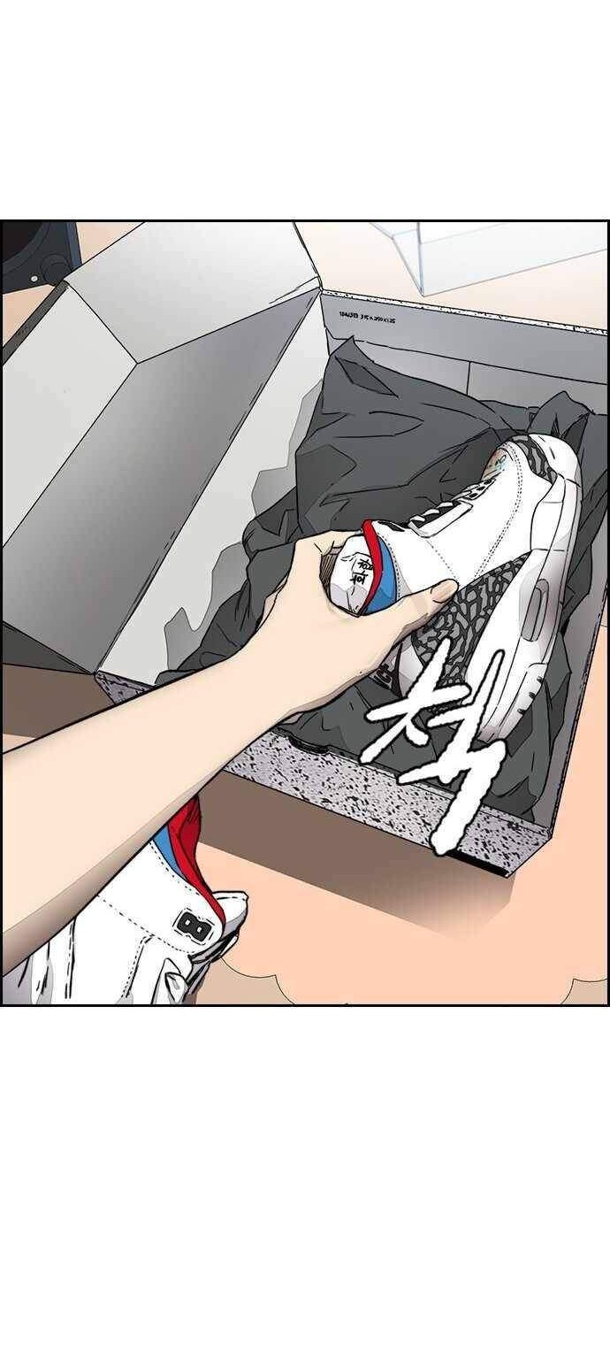 Wind Breaker Chapter 377 Gambar 100