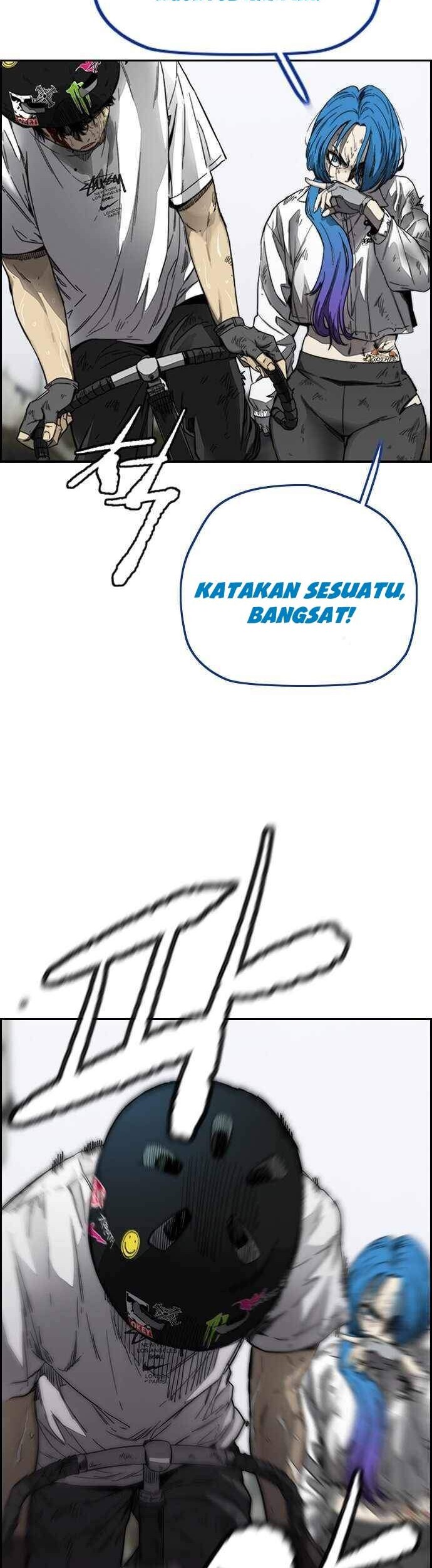 Wind Breaker Chapter 377 Gambar 14