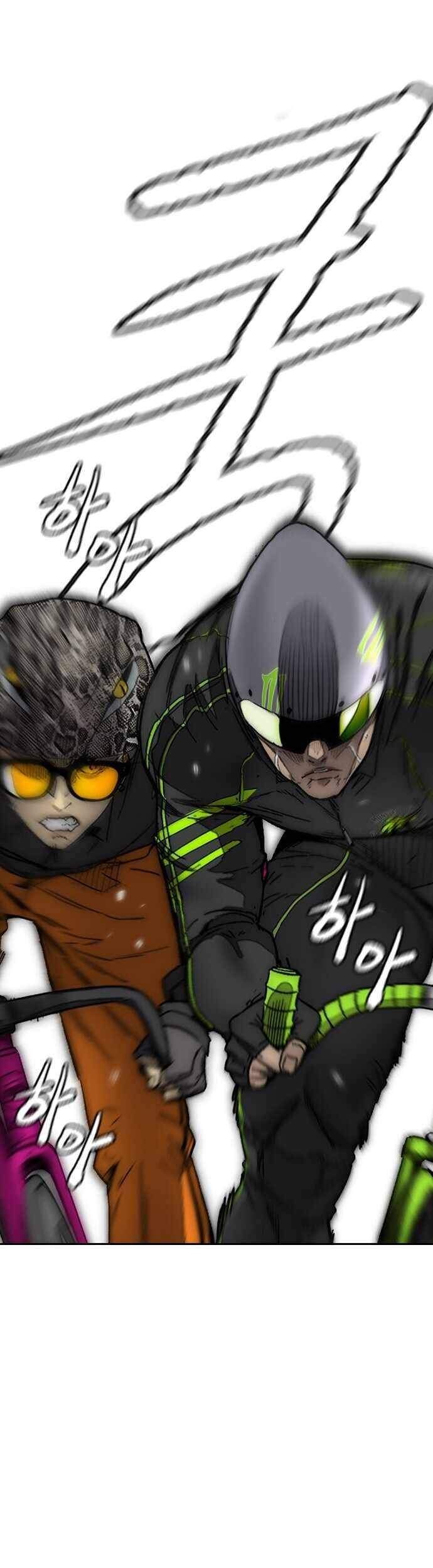 Wind Breaker Chapter 377 Gambar 20