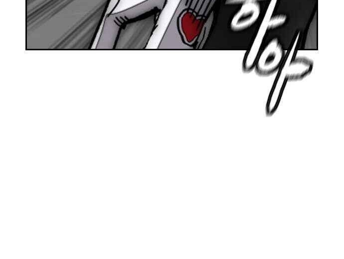 Wind Breaker Chapter 376 Gambar 41