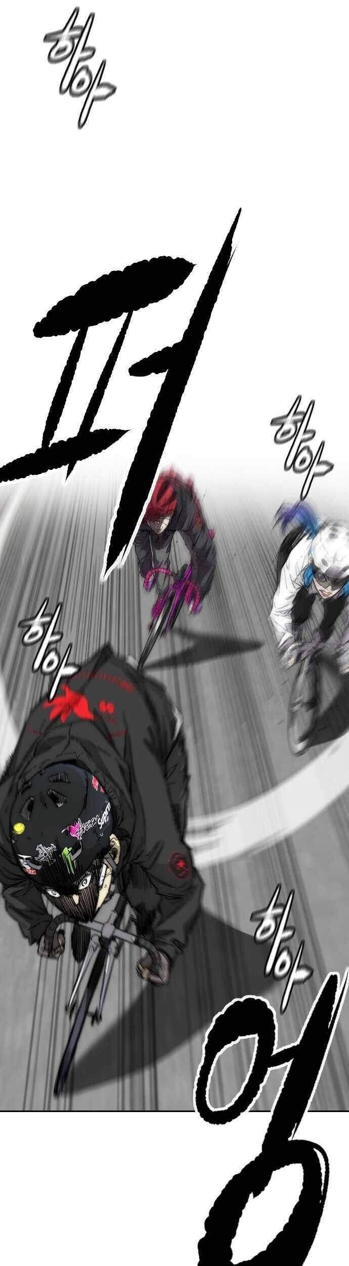 Wind Breaker Chapter 376 Gambar 50