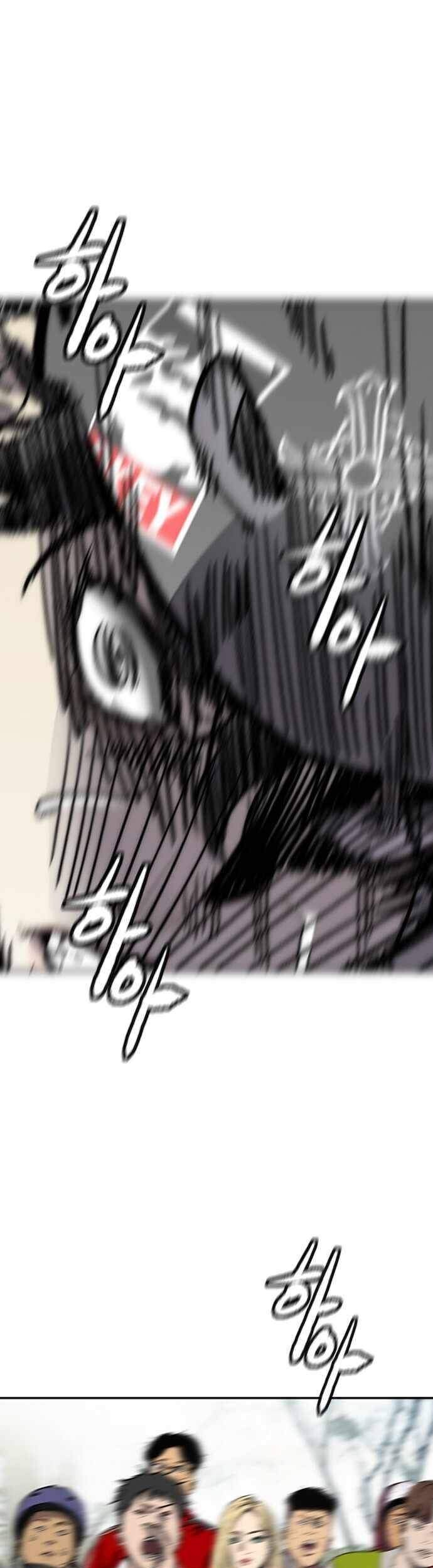 Wind Breaker Chapter 376 Gambar 62