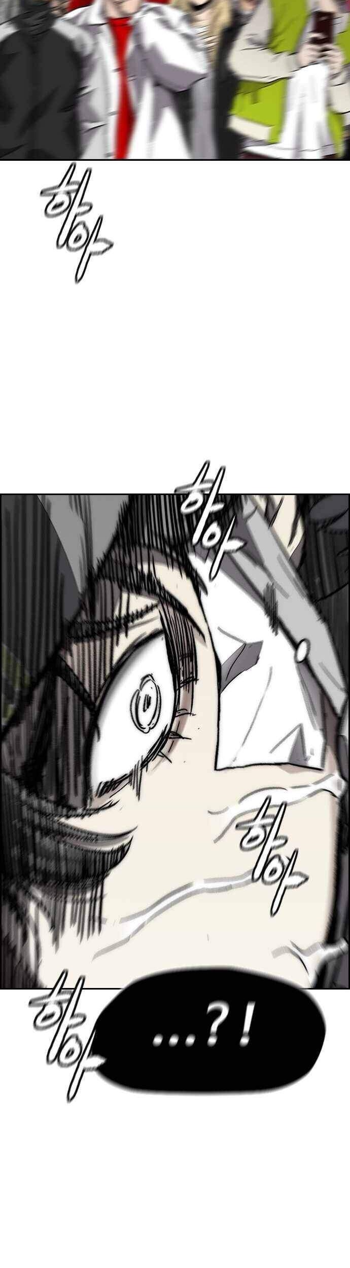 Wind Breaker Chapter 376 Gambar 63