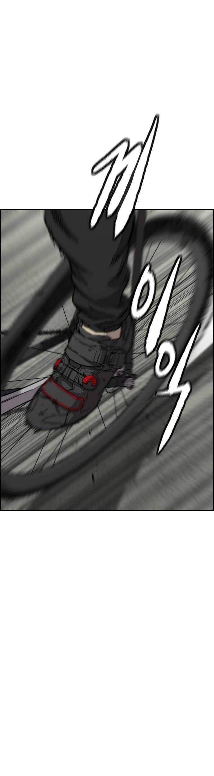 Wind Breaker Chapter 376 Gambar 66