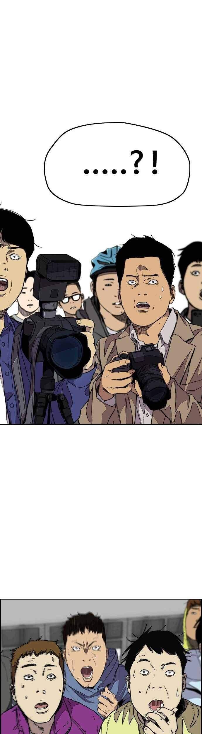 Wind Breaker Chapter 376 Gambar 78