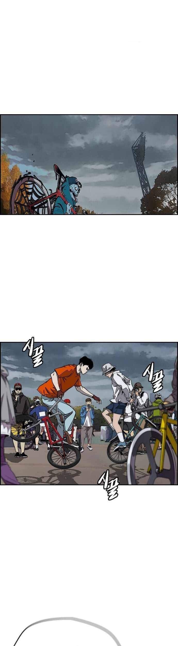 Baca Manhwa Wind Breaker Chapter 375 Gambar 2