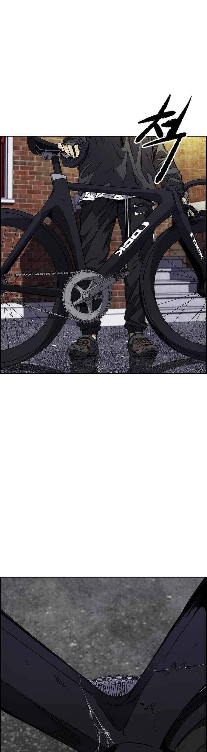 Wind Breaker Chapter 374 Gambar 35