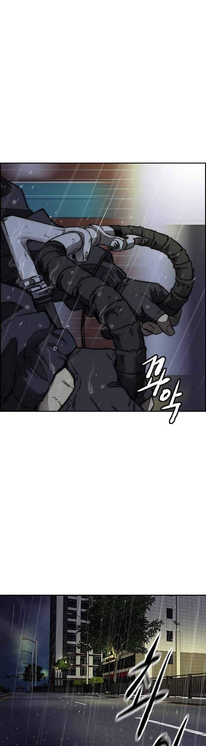 Wind Breaker Chapter 374 Gambar 62