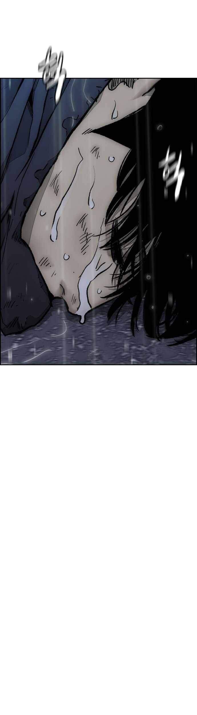 Wind Breaker Chapter 374 Gambar 92