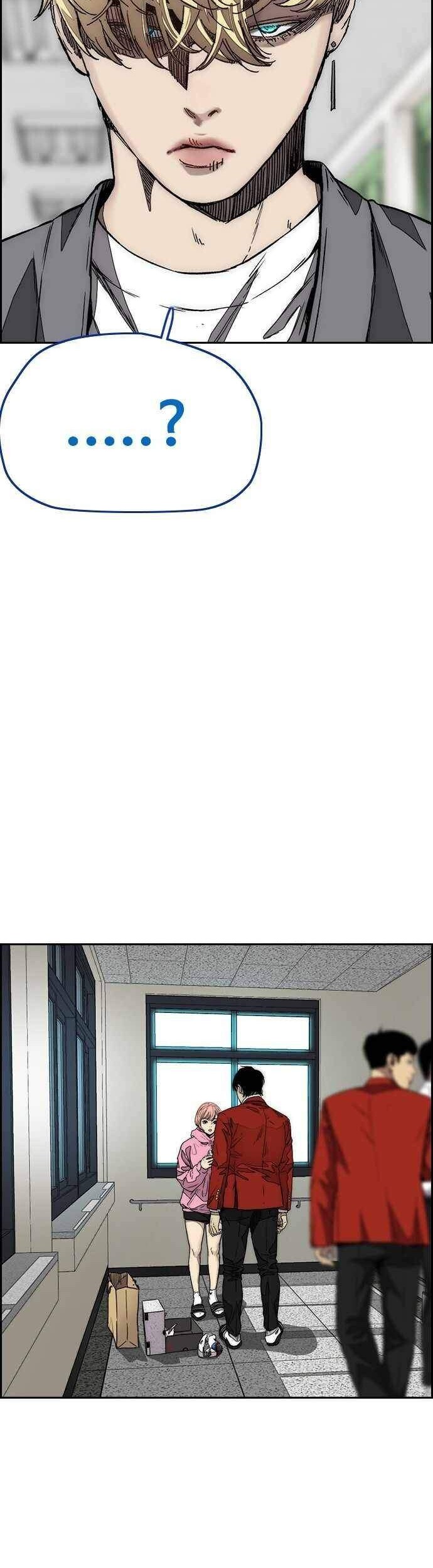 Wind Breaker Chapter 374 Gambar 3